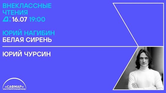Андрей Кончаловский Rutube