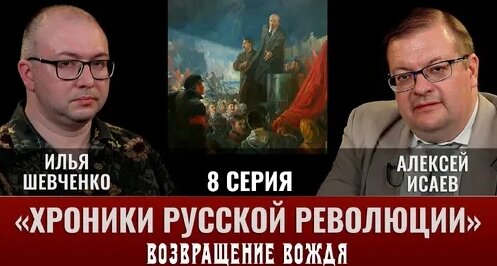 Андрей Кончаловский Дзен