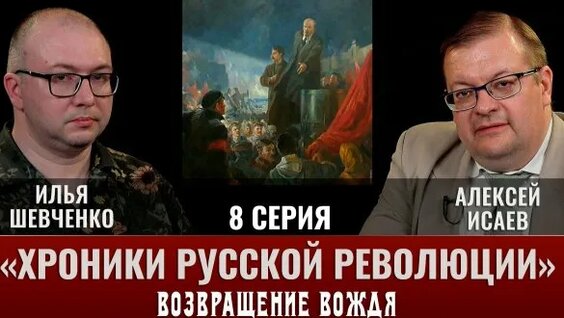 Андрей Кончаловский Rutube