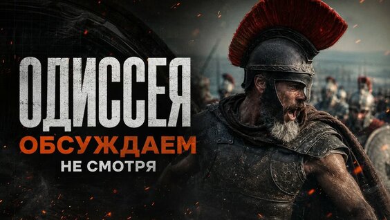 Андрей Кончаловский YouTube