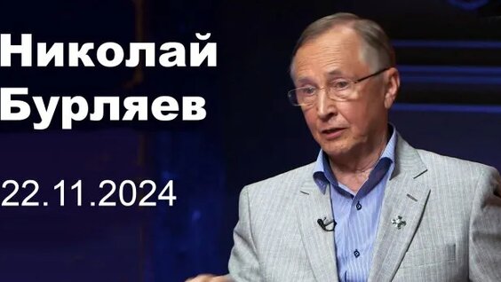 Андрей Кончаловский Rutube