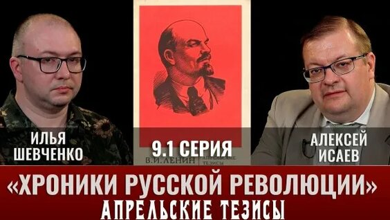 Андрей Кончаловский Rutube