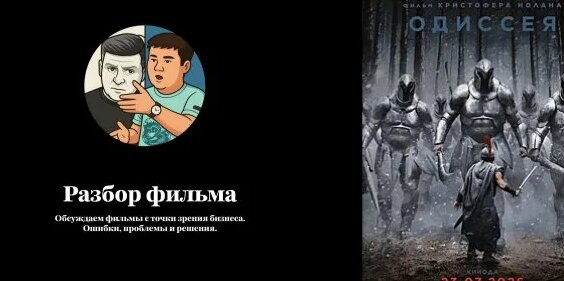 Андрей Кончаловский Rutube