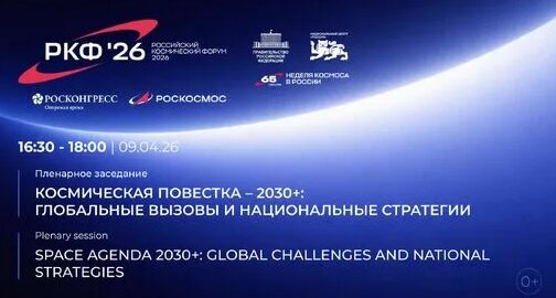 Андрей Кондрашов Дзен
