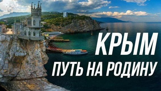 Андрей Кондрашов Rutube