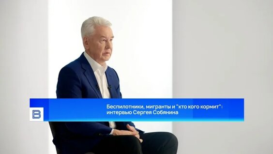 Андрей Кондрашов VK Видео