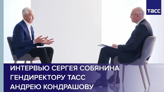 Андрей Кондрашов Rutube