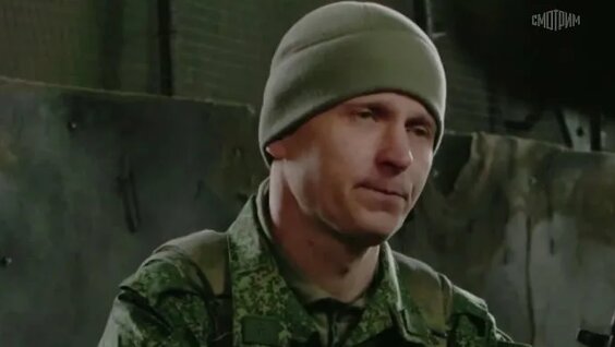 Андрей Кондрашов ОК