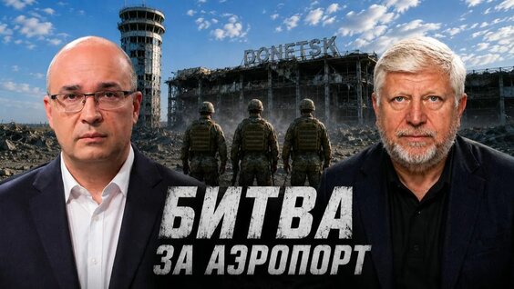 Андрей Кондрашов Rutube