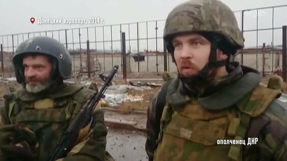 Андрей Кондрашов VK Видео