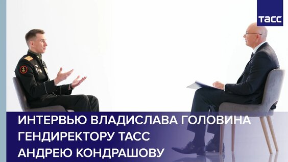Андрей Кондрашов Rutube