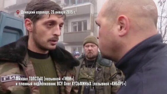 Андрей Кондрашов VK Видео