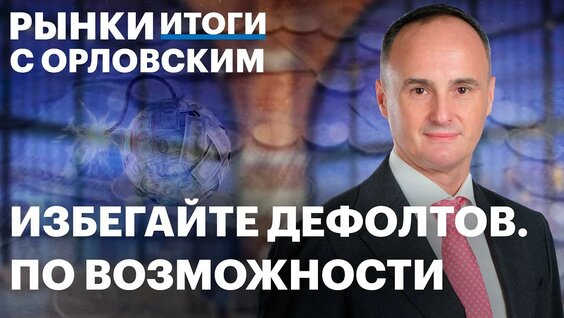 Андрей Костин YouTube