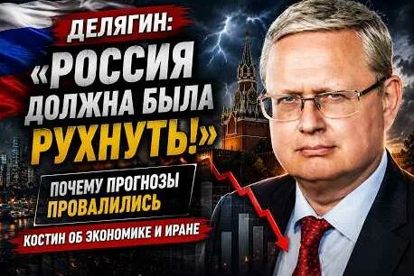 Андрей Костин YouTube