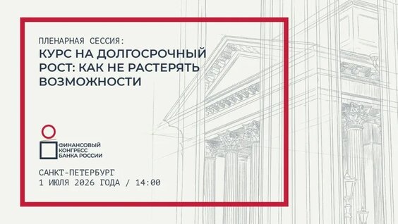Андрей Костин VK Видео