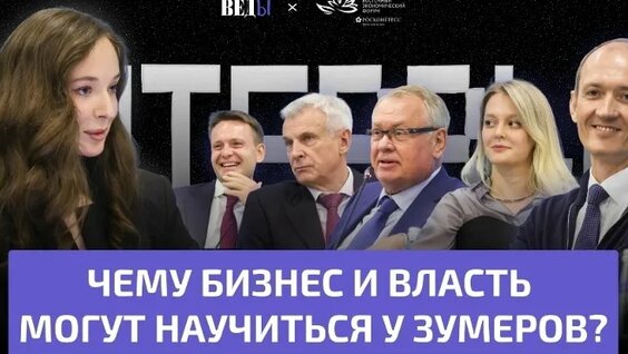 Андрей Костин VK Видео