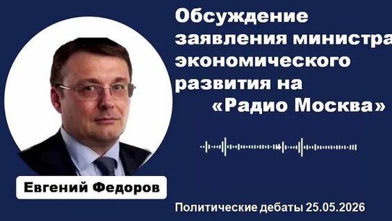 Андрей Кравчук VK Видео