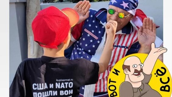 Андрей Кравчук VK Видео