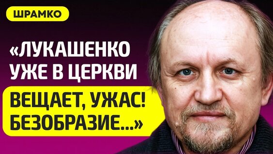 Андрей Кураев YouTube
