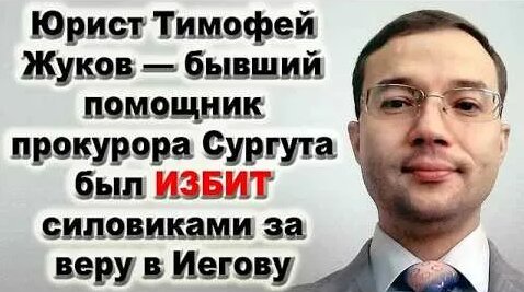 Андрей Кураев YouTube
