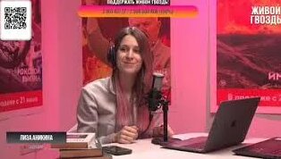 Андрей Кураев YouTube