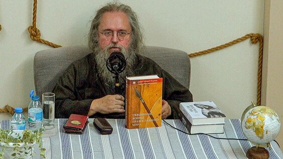 Андрей Кураев Rutube