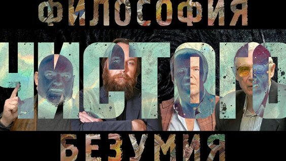 Андрей Кураев YouTube