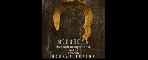 Андрей Кураев YouTube