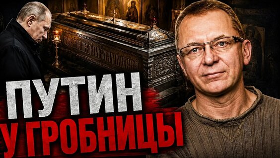 Андрей Кураев YouTube