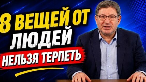 Андрей Курпатов Rutube