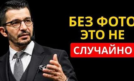 Андрей Курпатов YouTube