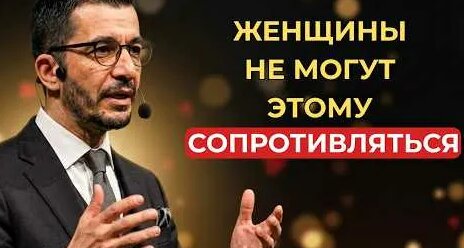 Андрей Курпатов YouTube