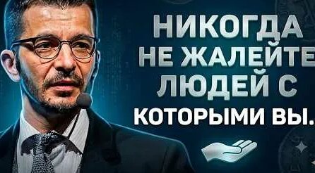 Андрей Курпатов YouTube