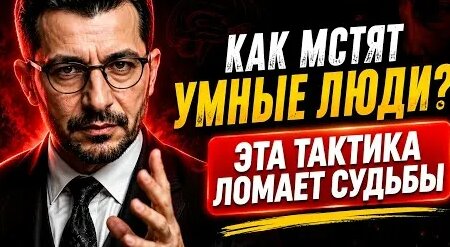 Андрей Курпатов YouTube