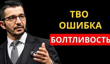 Андрей Курпатов YouTube