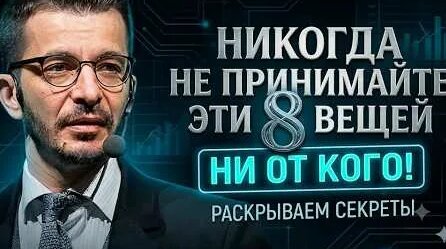 Андрей Курпатов YouTube