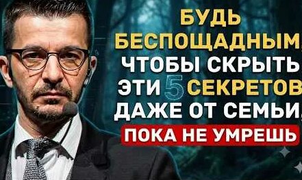 Андрей Курпатов YouTube
