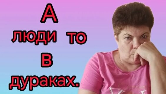 Андрей Курпатов Rutube