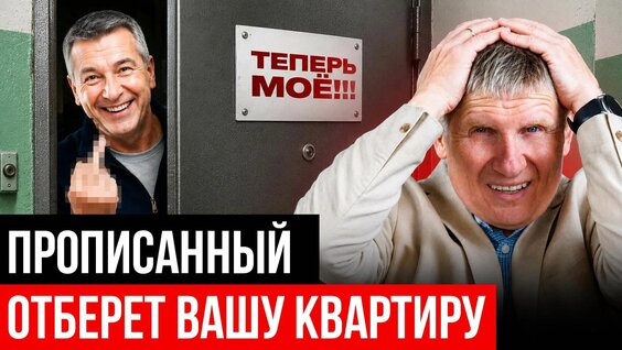 Андрей Курпатов Rutube