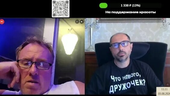 Андрей Курпатов Rutube