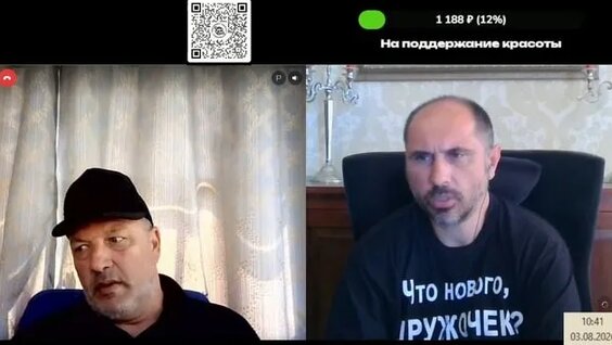 Андрей Курпатов Rutube