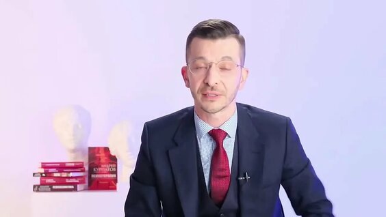 Андрей Курпатов VK Видео