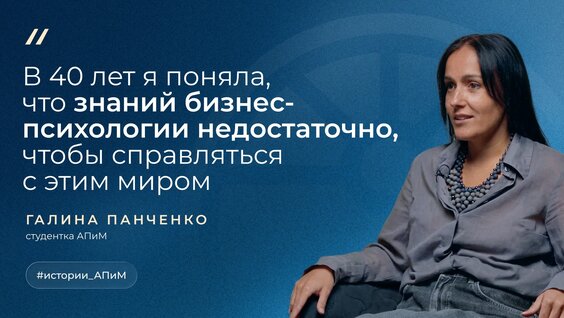 Андрей Курпатов VK Видео