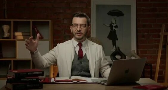 Андрей Курпатов 2 недели назад