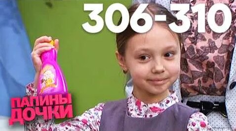 Андрей Леонов YouTube