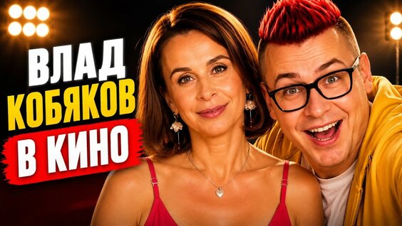 Андрей Липов YouTube