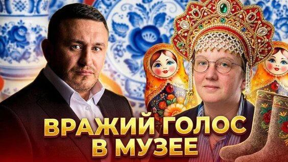 Андрей Лошак VK Видео