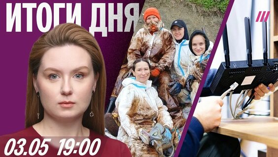 Андрей Макаревич YouTube