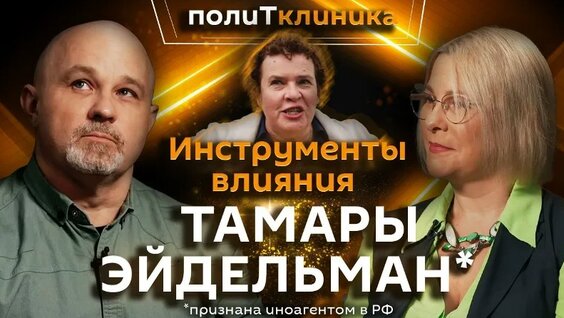 Андрей Макаревич VK Видео