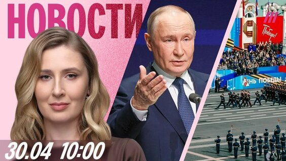 Андрей Макаревич YouTube